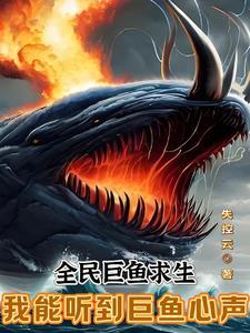 前夫青色地瓜