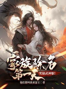 uu书盟