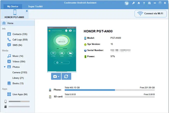 您選擇的 5 款最佳 Android PC 套件軟體