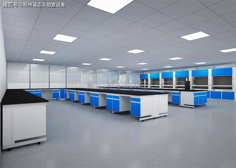 農業生物技術實驗室設計裝修方案