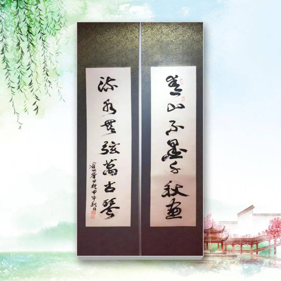 品讀中國書法名家——霍兆舉