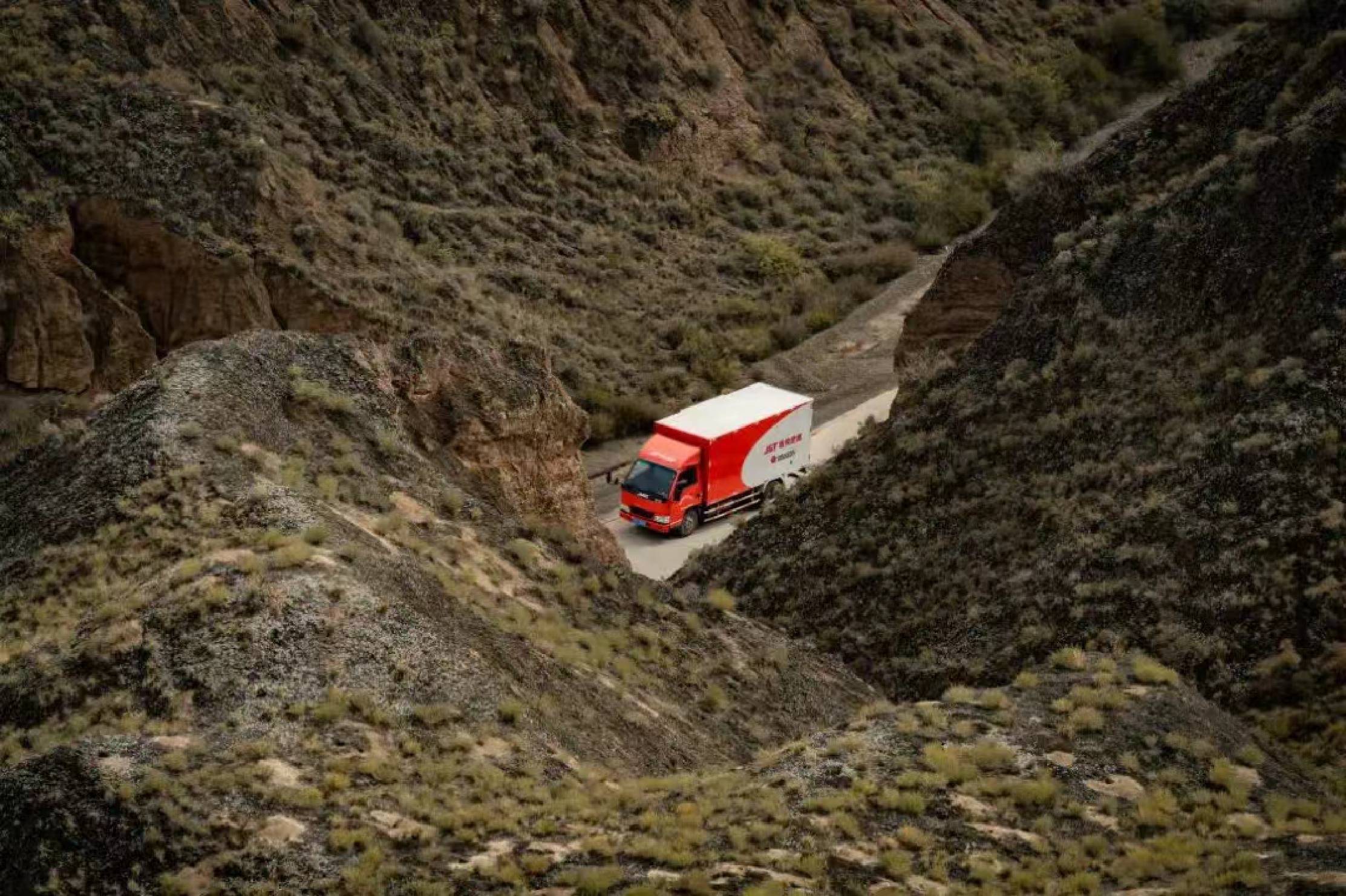 極兔速遞與順豐控股官宣“聯姻”，兩大巨頭攜手共建全球物流網路