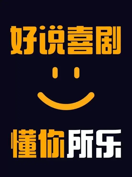 最全排期請收藏！廣東省演藝新空間展演季排期公佈