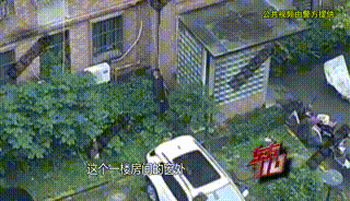 來滬女子專挑上海爺叔下手！“回家按摩”後多人丟失隨身金飾品，警方揪出團伙……