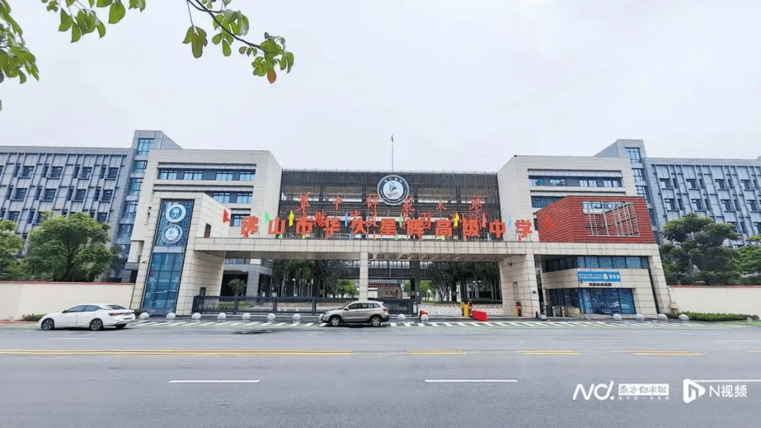 廣東佛山一中學103人感染諾如病毒