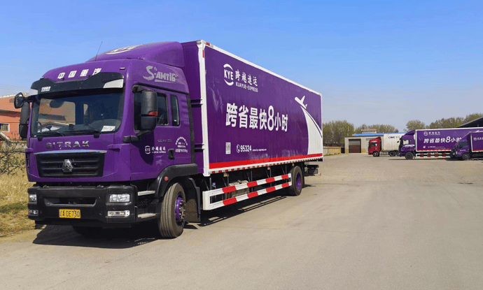 企業物流遇難題，跨越物流電話就是救星