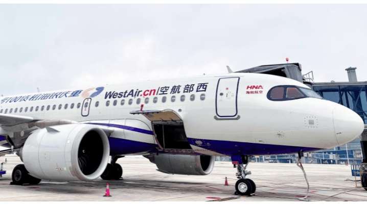 渝企發力航空租賃 “重慶銀海租賃001號”首飛