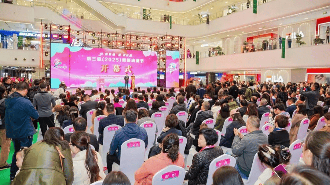 動漫賦能 文旅破圈 特克斯IP形象“特小克”亮相新疆動漫節