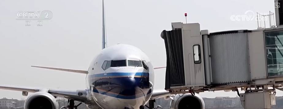 返鄉、探親、學生與旅遊度假客流疊加 春運航空出行需求旺盛