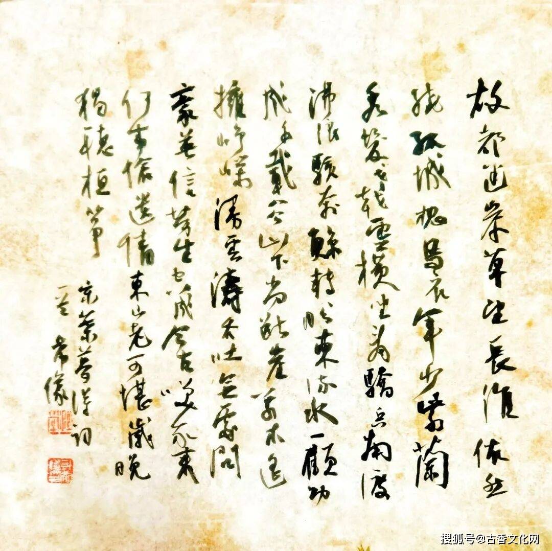 “迎馬年，賀新春”——計希儀書法作品欣賞