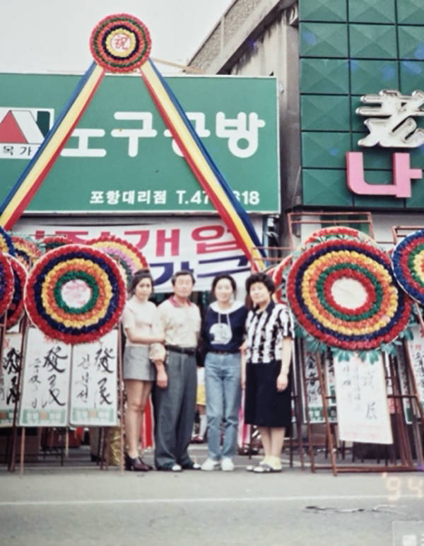 大學生寫家史｜南濱洞的記憶：奶奶與家族的故事