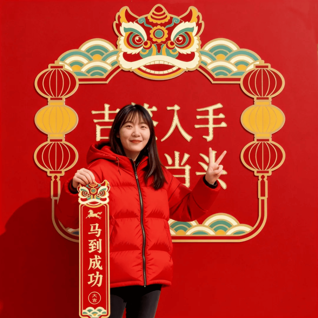 浦東中國年味節十大必玩年俗，收藏這篇就夠了，約起！