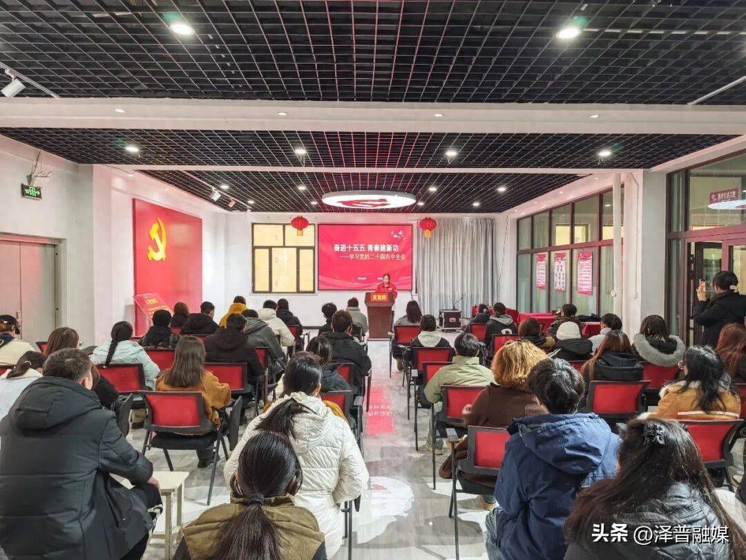 澤普縣舉辦主題宣講活動 引導返鄉大學生投身家鄉建設