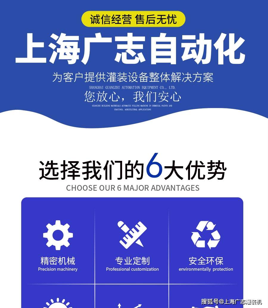 塗料油漆灌裝機,200L稱重式油漆塗料灌裝機,