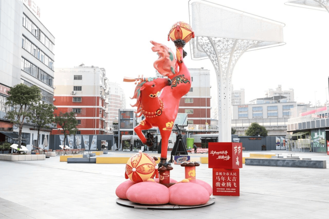 泉州馬年IP打卡最全攻略來啦！【“馬”上出發！】“追馬”全攻略快收藏→