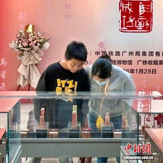 “中國百位名家馬成語書法篆刻作品展”在廣州舉行