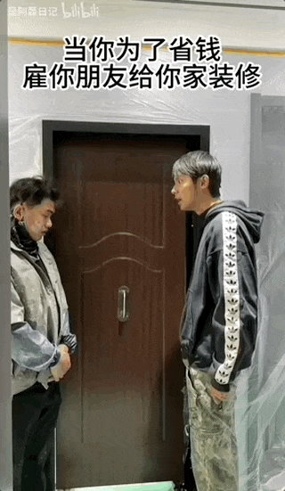 裝修“奇葩集”，為了省錢...找朋友裝修，結果我瘋了