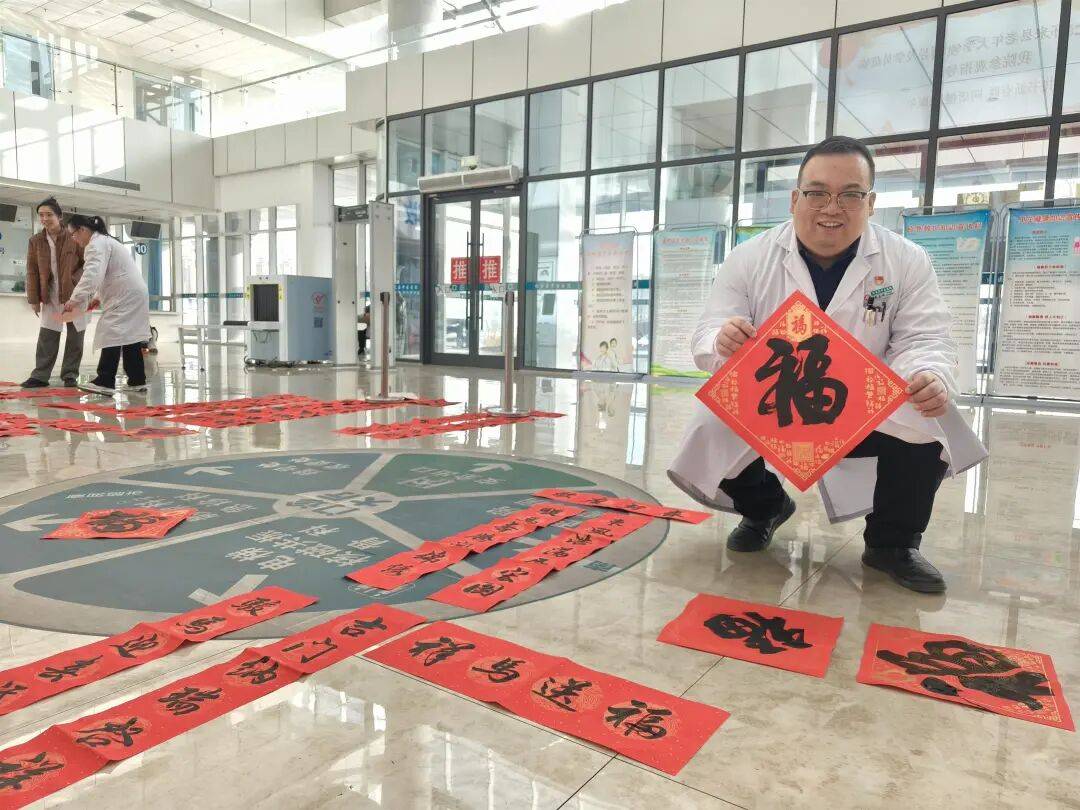 原創懷來老年大學與縣中醫醫院舉辦新春健康文化聯誼活動