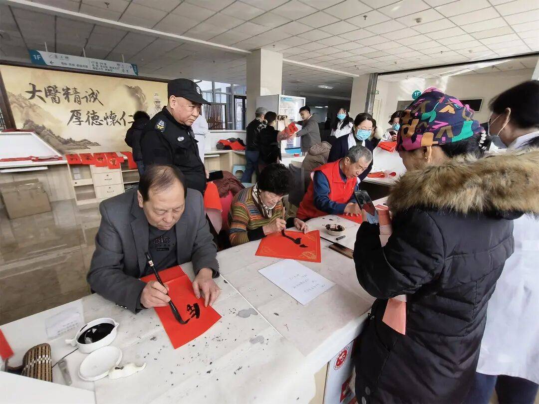 原創懷來老年大學與縣中醫醫院舉辦新春健康文化聯誼活動