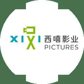 2025年，這些影視機構值得點贊！