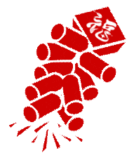 【新春走基層】綏陽供電局：精準發力，護航年貨物流暢達