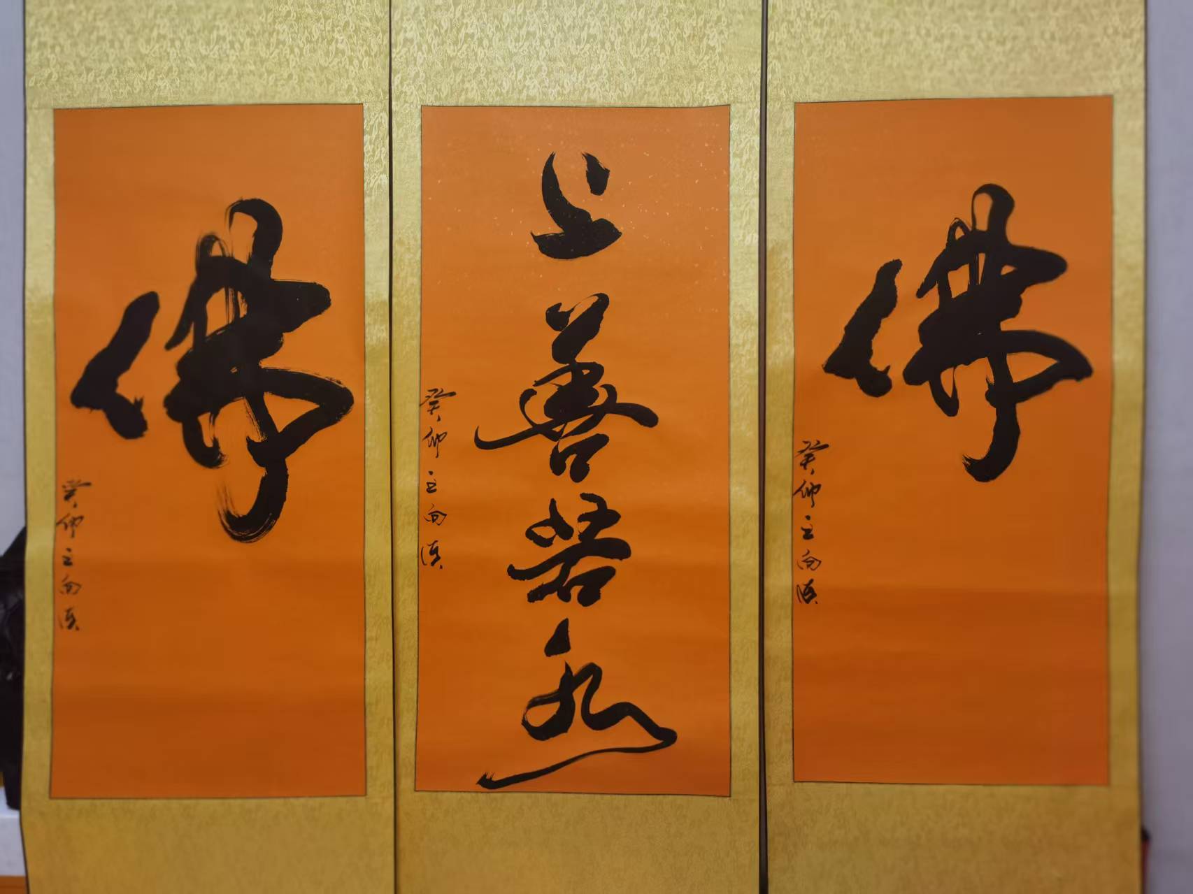 王向東雕刻作品