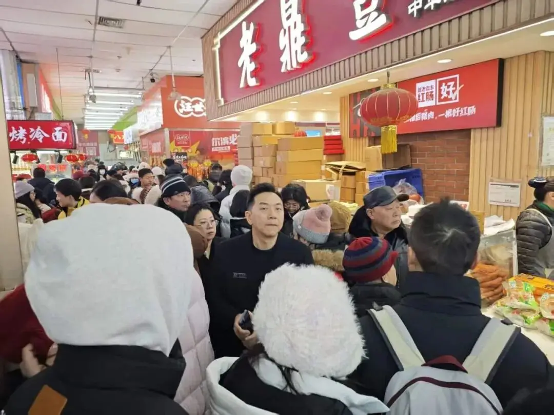 2026春節旅遊大資料：東北三省唯一，哈爾濱上榜春節熱門國內旅遊目的地