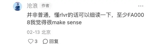 228小時狂飆100篇論文、燒光114億Token：FARS殺瘋了