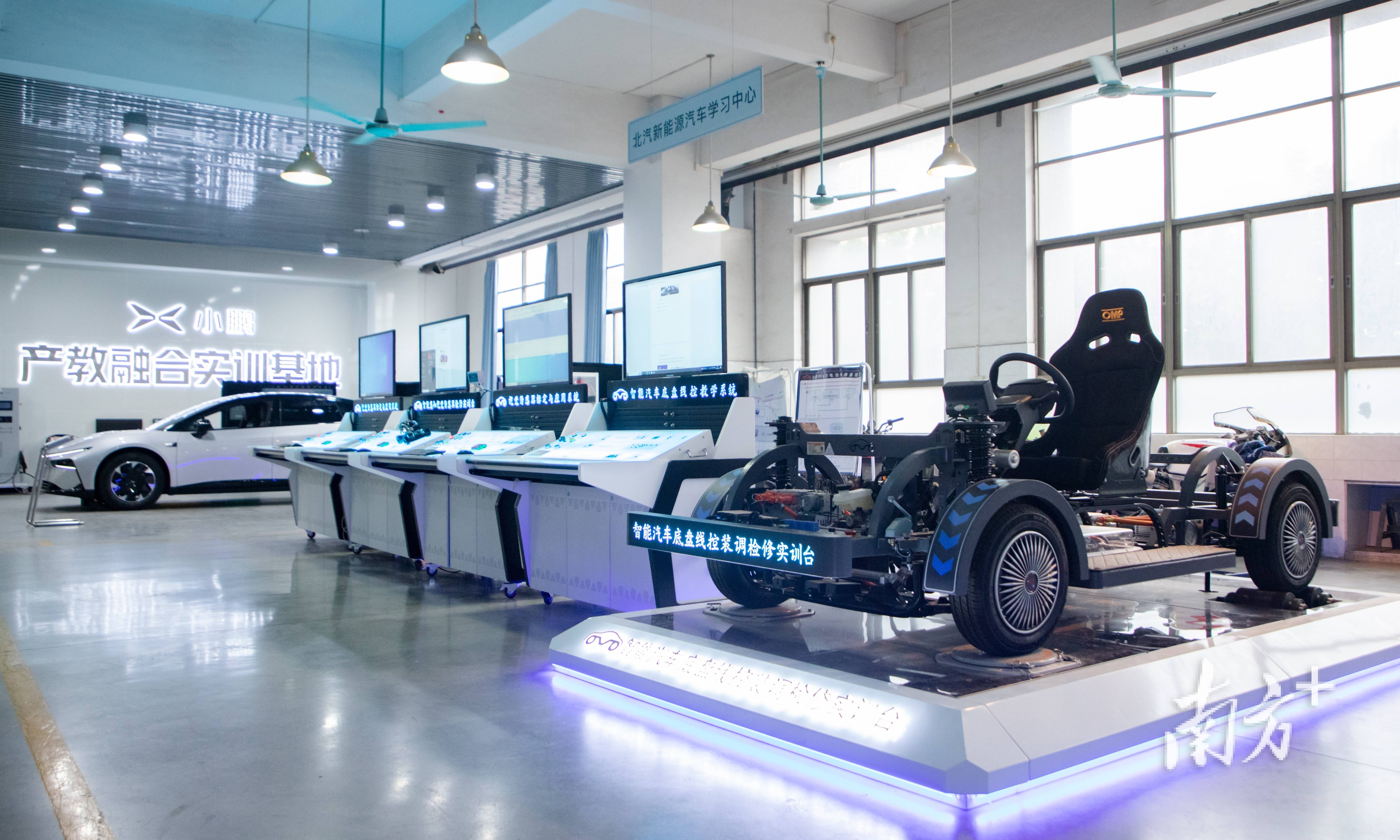 廣東白雲學院：服務大灣區，建設高水平應用型大學