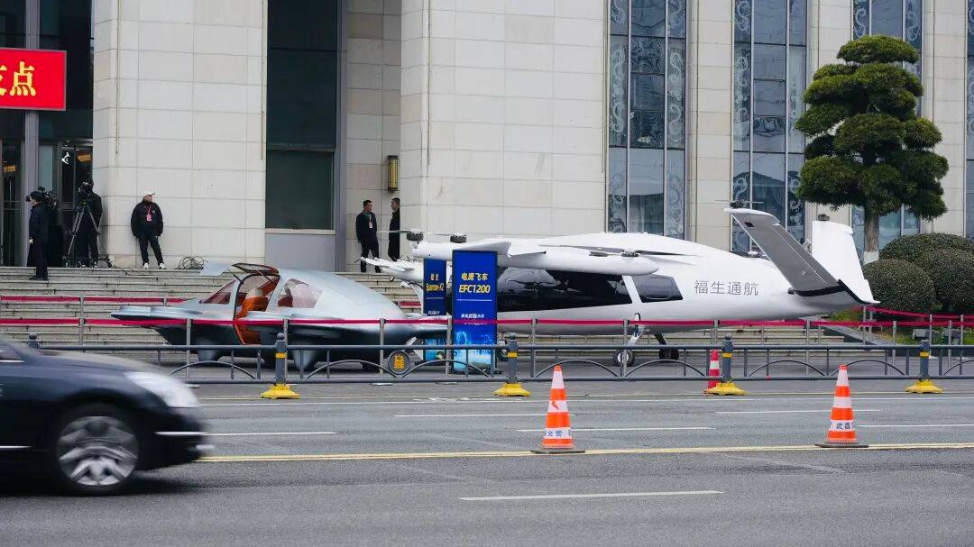 剛剛，飛行汽車現身武漢！