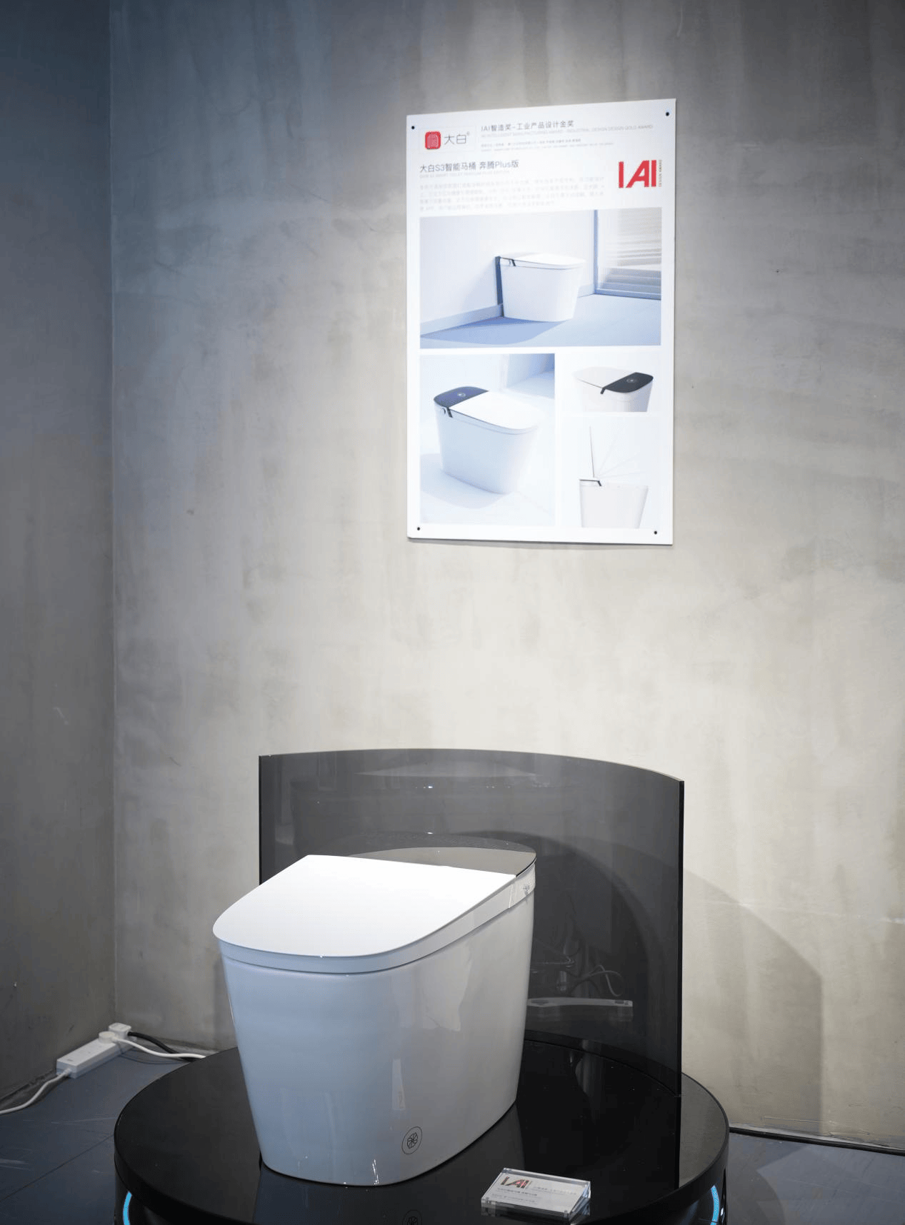 大白衛浴憑何成廈門高階衛浴標杆？四項全能鑄就行業黑馬