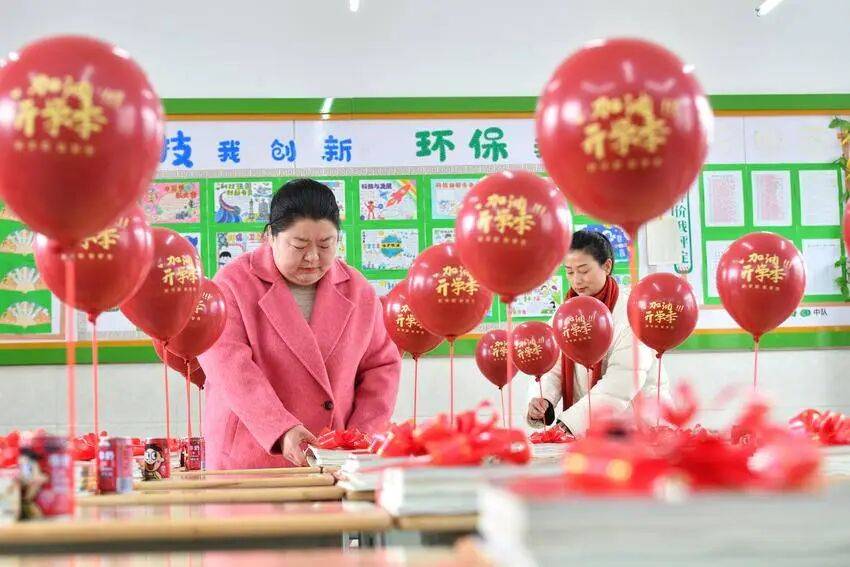 你好 新學期丨保康縣實驗小學滿“新”歡喜迎開學