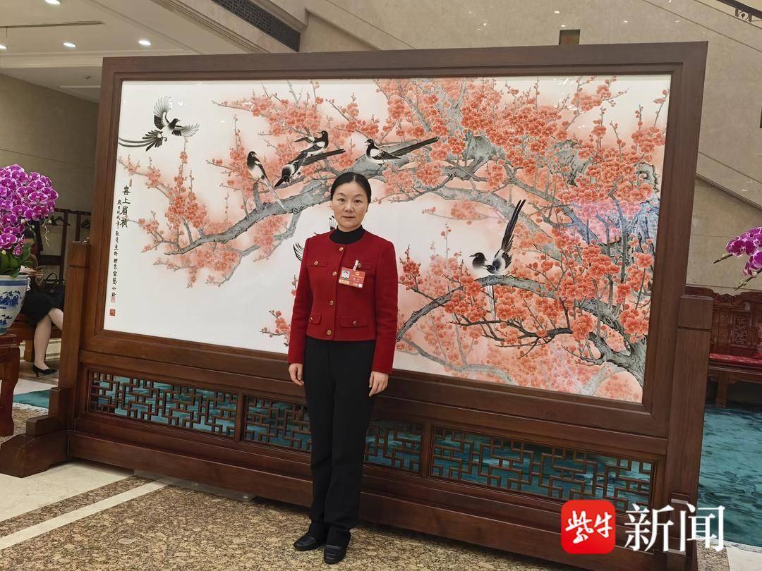 魏巧代表：大學低年級建議開設“人口國情與情感認知”課，記1-2學分