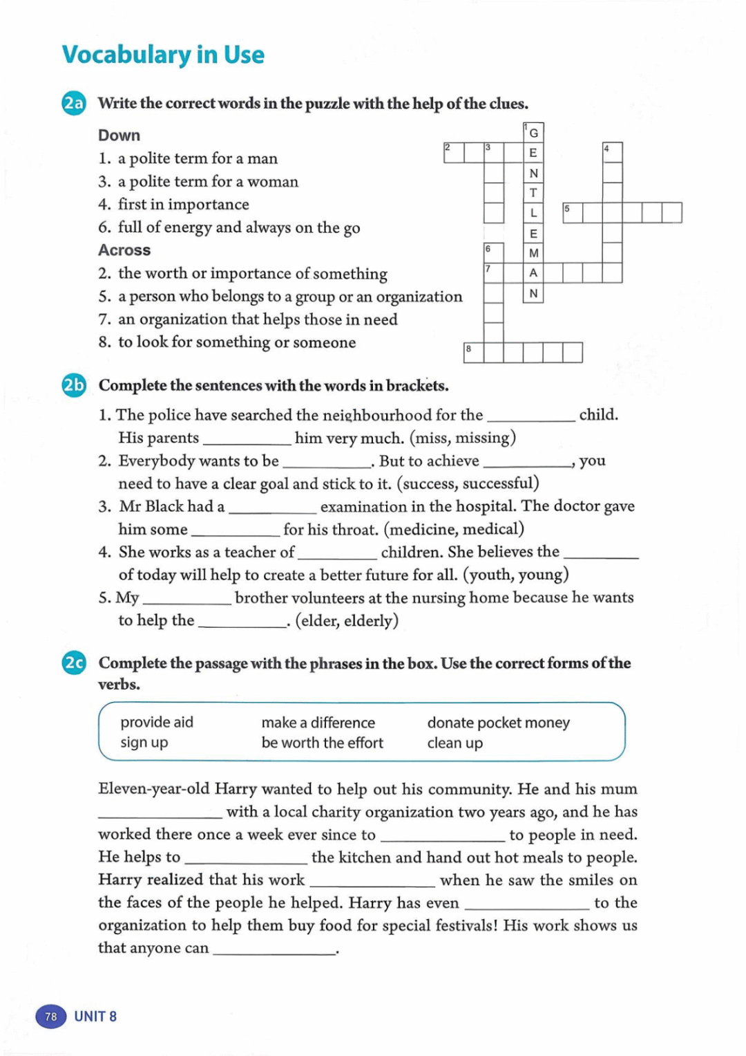 一鍵收藏｜人教版八年級英語(下冊)電子課本完整版