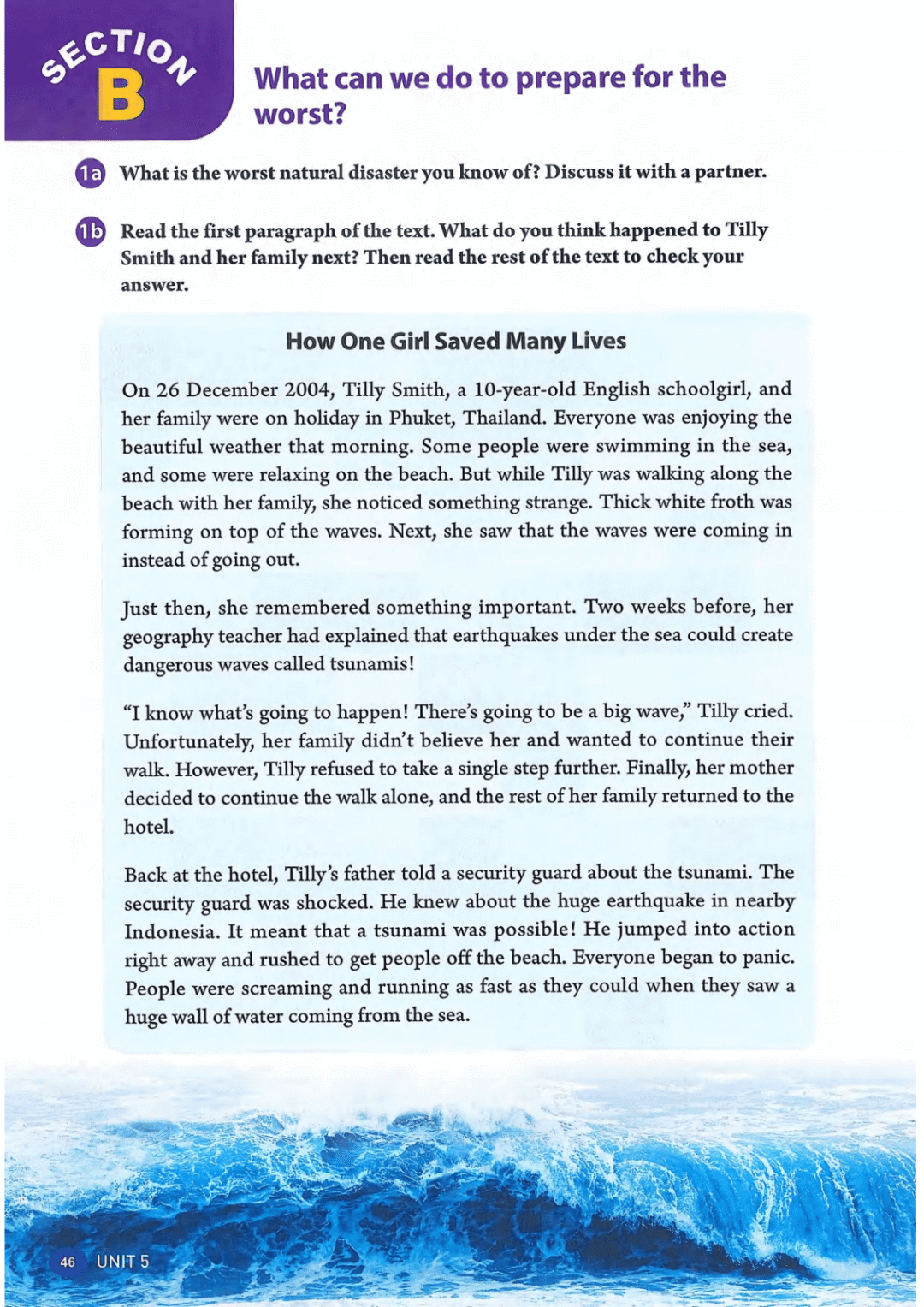 一鍵收藏｜人教版八年級英語(下冊)電子課本完整版