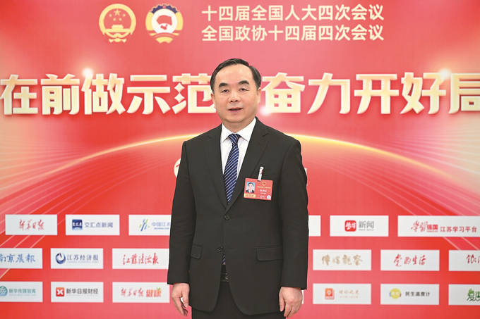 促進科技創新和產業創新融合