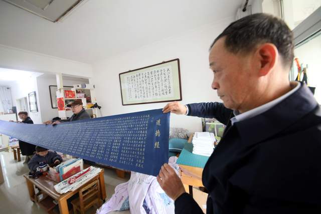 快樂守初心，文脈永流傳——訪安徽蕪湖書法家陶紹平