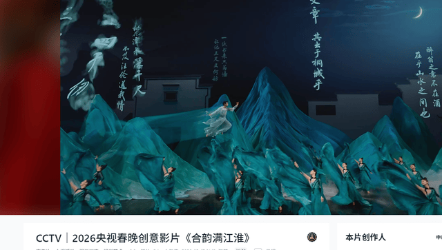 快樂守初心，文脈永流傳——訪安徽蕪湖書法家陶紹平