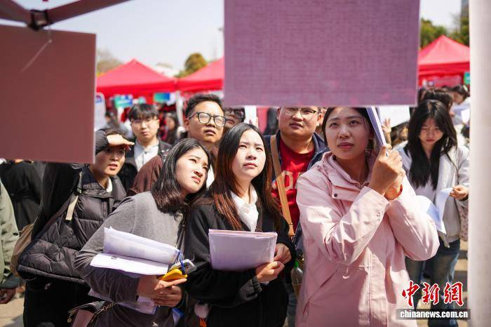 雲南省舉辦醫藥類高校畢業生中醫類專場招聘會