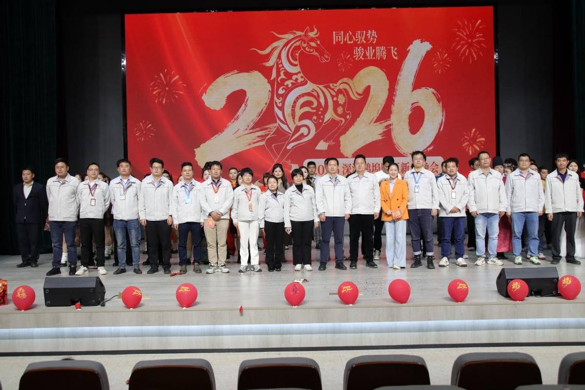 最高月薪上萬！比亞迪深圳招聘4000餘名工人