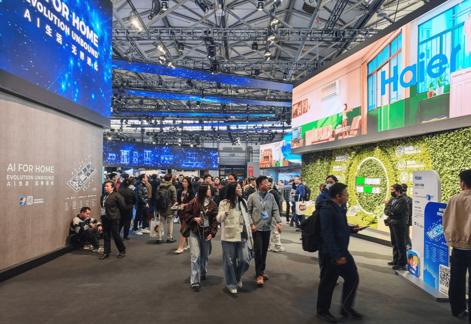 衛浴「擠」進AWE核心圈：海爾、松下各亮王牌，鴻蒙智選引發新變數？