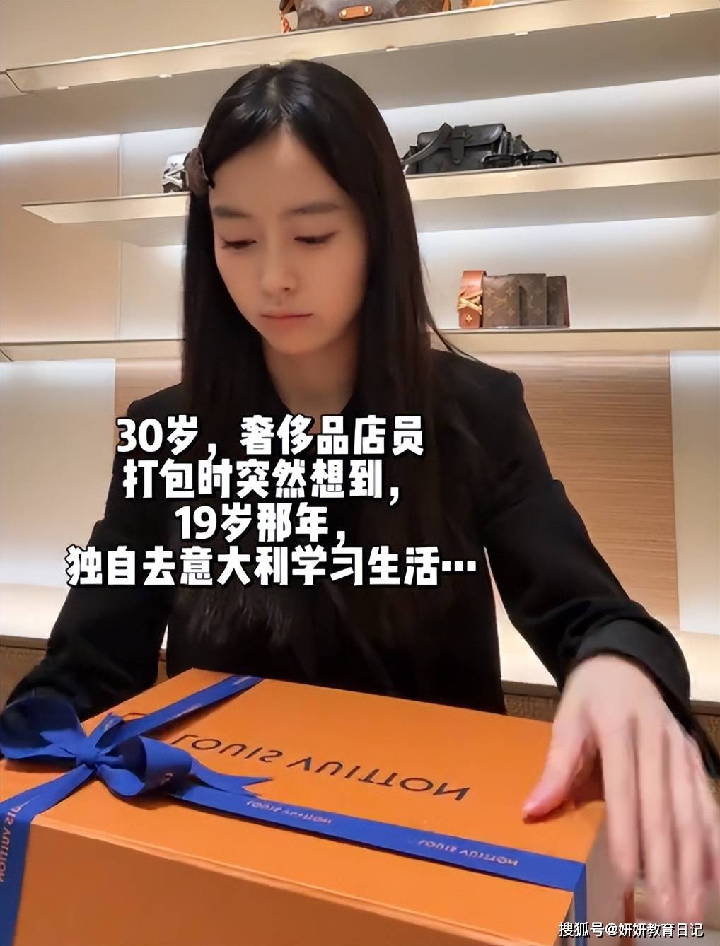 原創15w人看過的“廉價留學女孩”，現狀令人唏噓，說出了生活的真相