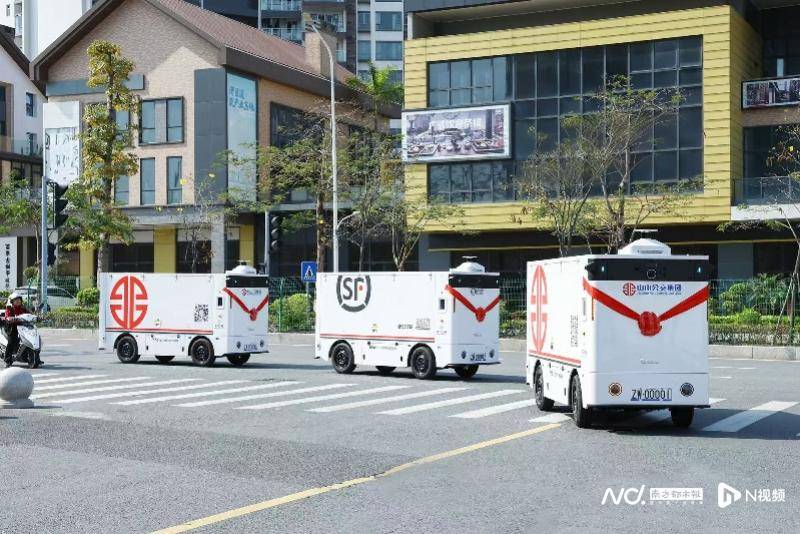 “001號”上路！中山首批無人物流車正式上崗