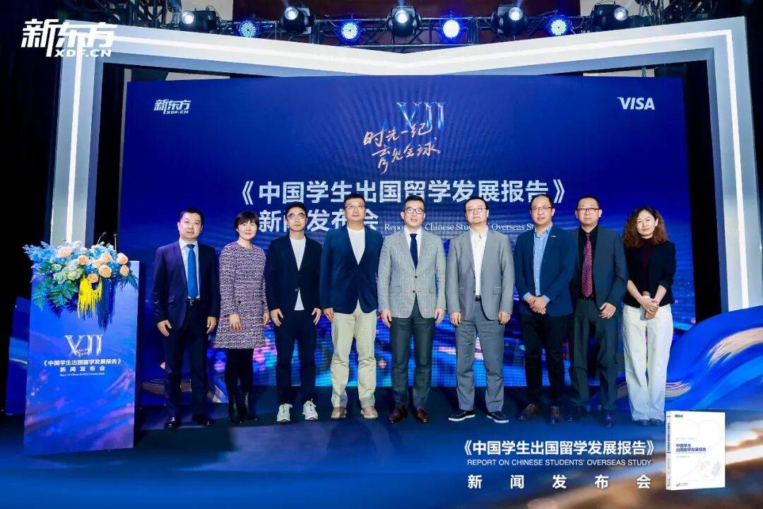 《中國學生出國留學發展報告》釋出，留學目的地大洗牌：英國7連冠，中國香港首進TOP2！