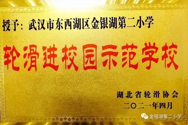詩意江城：人間有浄土，春色最怡情——詩人言為心聲最新詩歌欣賞