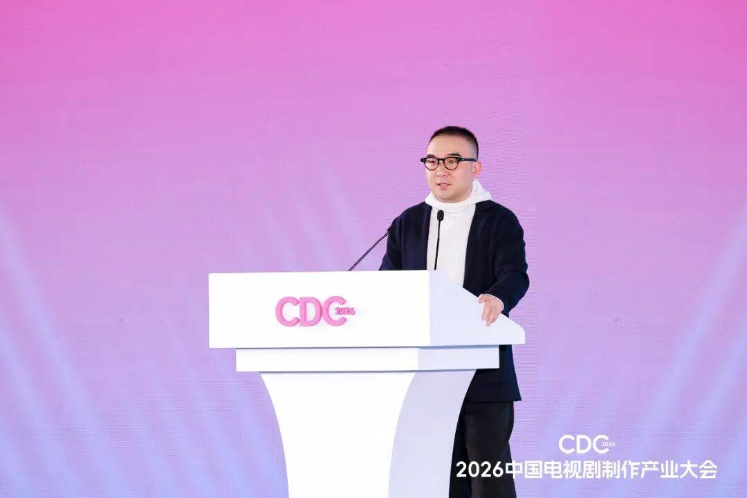 影視行業“開年第一會”上都說了什麼