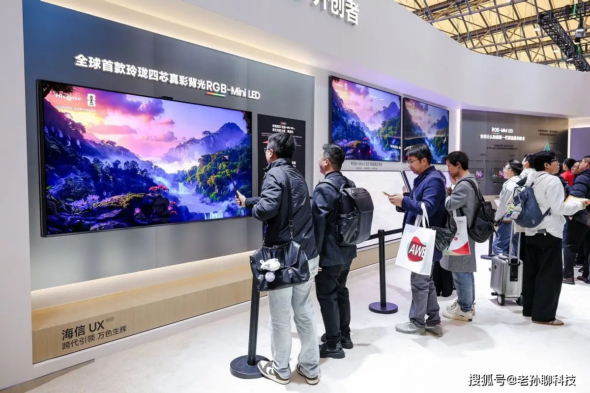 權威認可！海信UX2026款7大全球首創科技閃耀AWE，畫質最頂是這樣