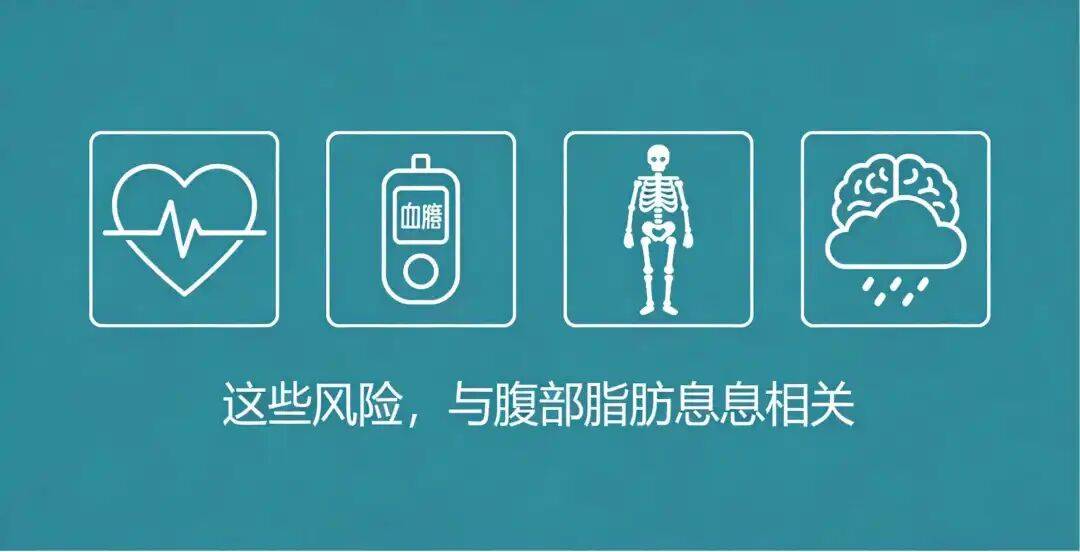 45歲+女性腰圍失控、體重偷漲？背後的推手找到了