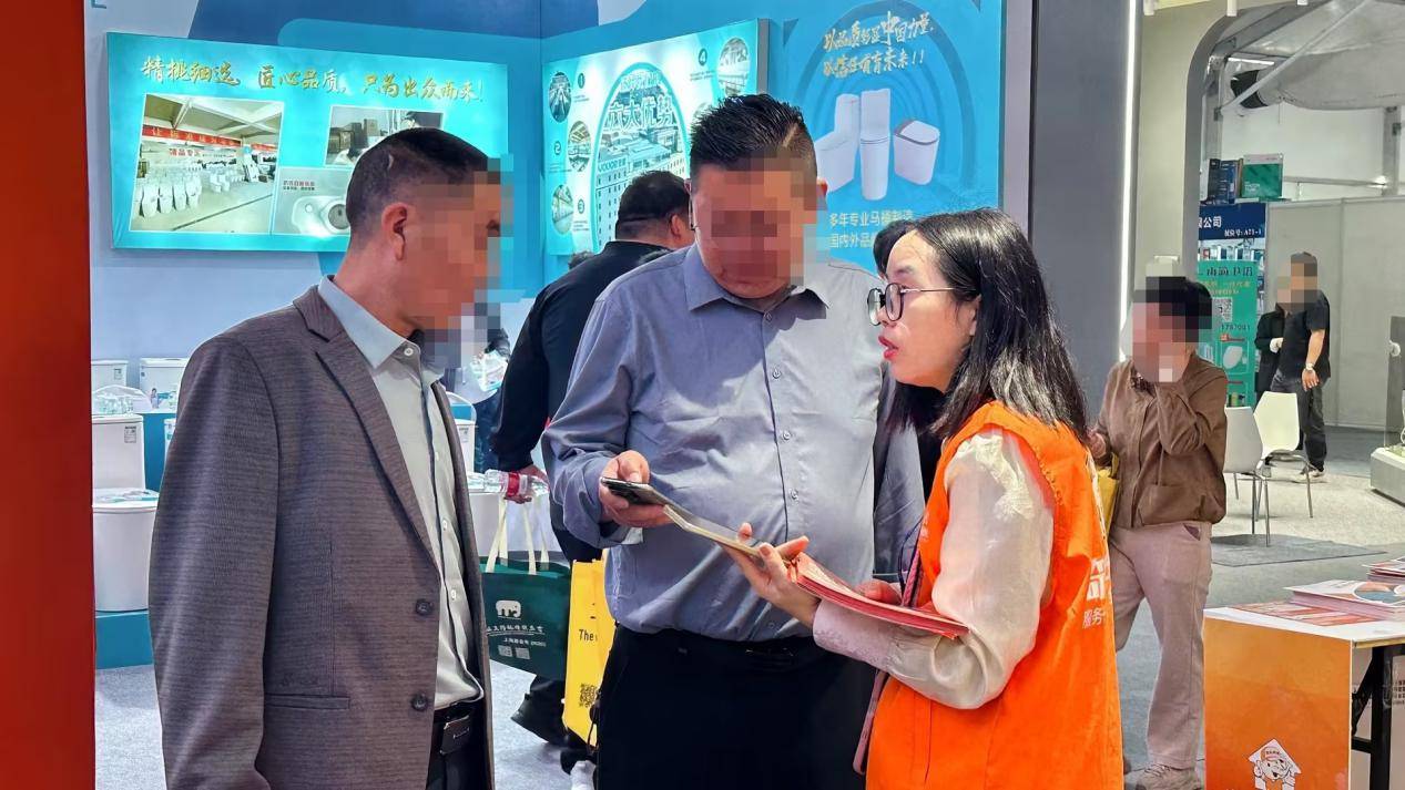 2026潮安智慧衛浴產業大會：奇兵到家破解售後痛點，賦能潮州衛浴品牌升級