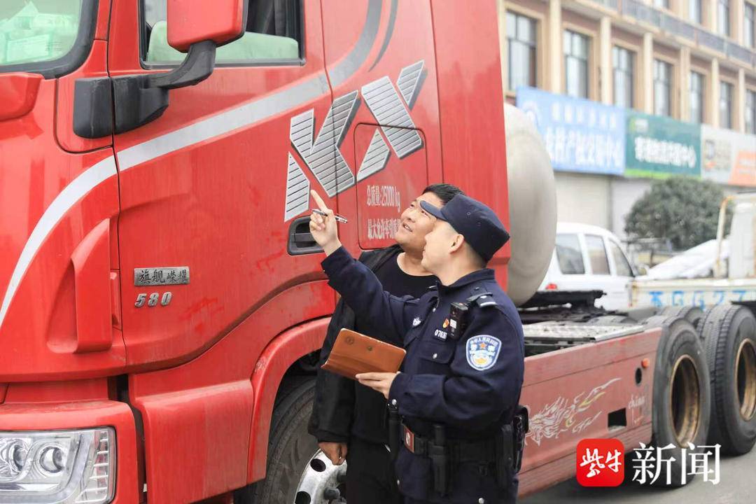 沙裡淘金守初心 河韻警盾護平安——深耕精細治理小切口 築牢物流平安大防線